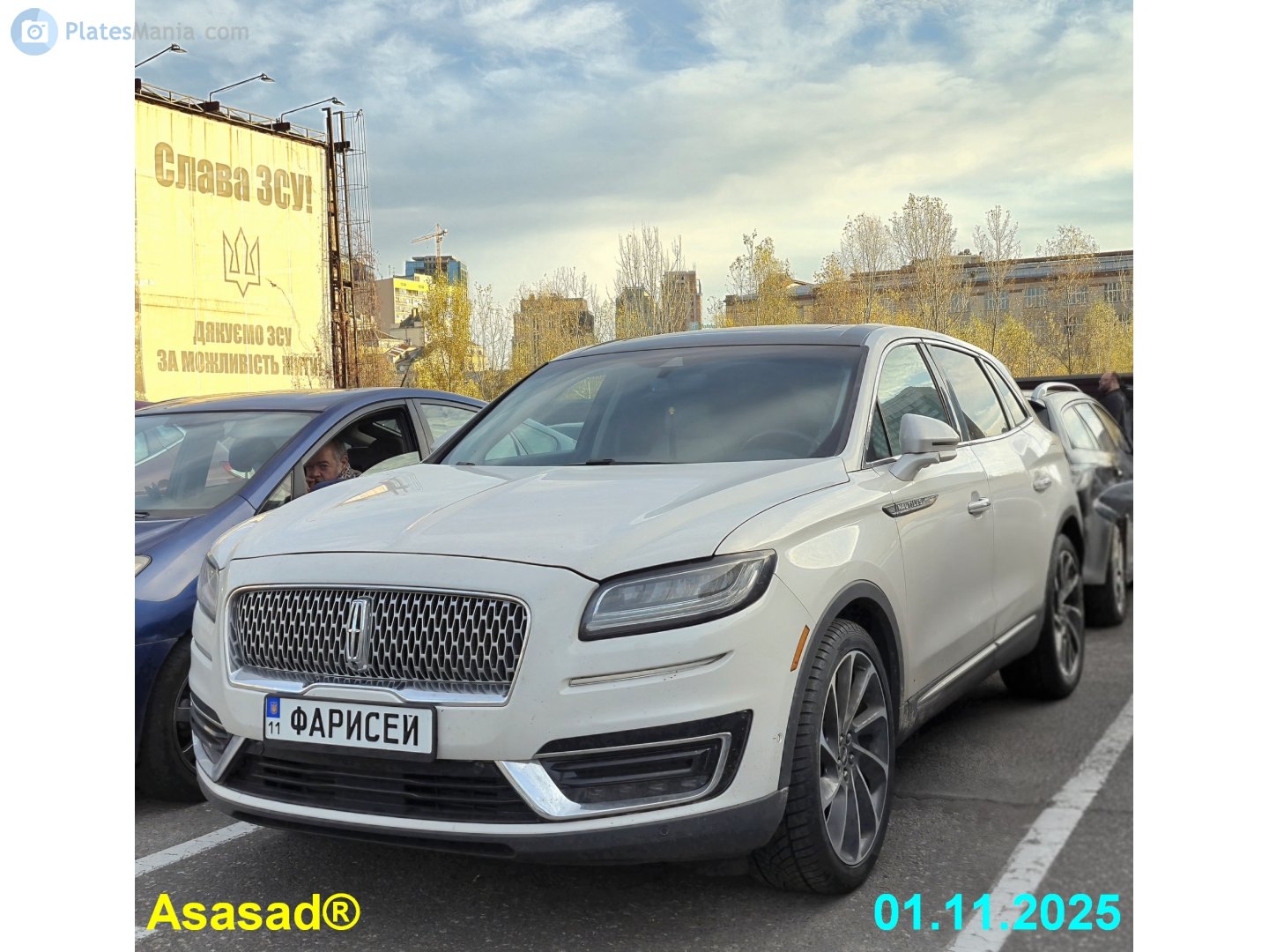 11 ФАРИСЕЙ, Lincoln Nautilus 1st gen (U540), 2018–2023