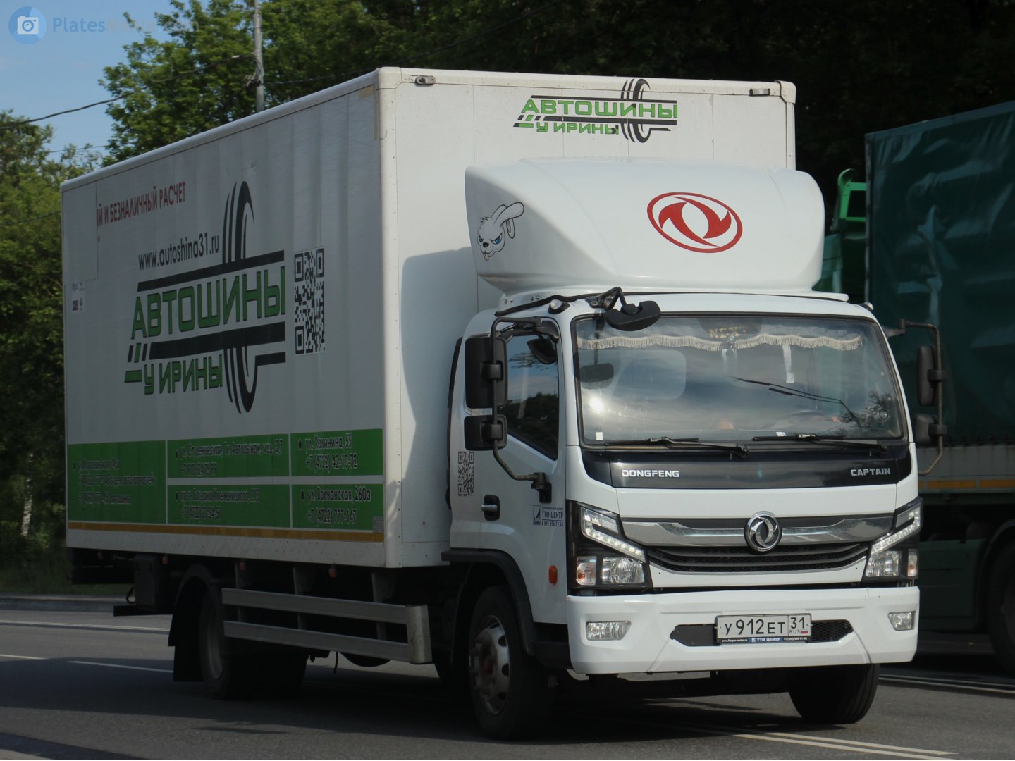 у 912 ет 31, DongFeng Captain-T Z55/Z80/C80/C100/C120, 2011–