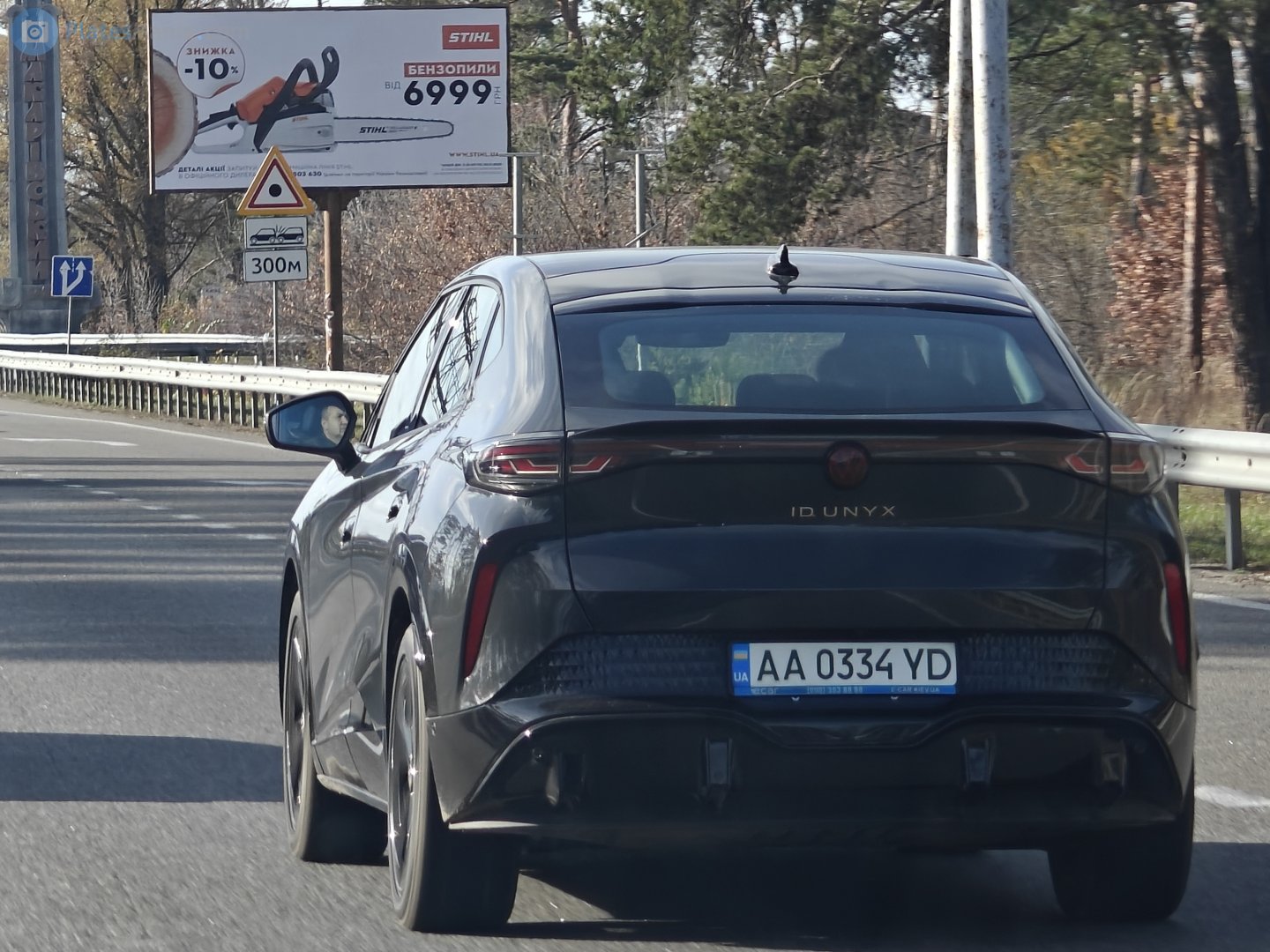 AA 0334 YD, Volkswagen ID.Unyx 1st gen (CN-market), 2024–