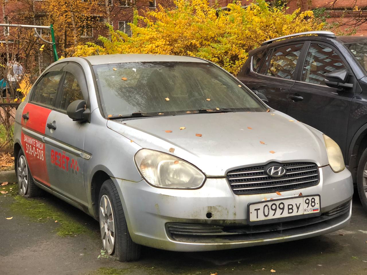 т 099 ву 98, Hyundai Verna 2nd gen Sedan (MC), 2005–2009
