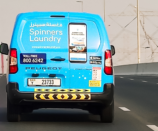 Y 23733, Peugeot Partner 2nd gen (B9), 2008–2018 (–2022 for CIS-market)