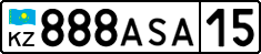 License plate Kazakhstan, Private owners (2012)