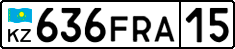 License plate Kazakhstan, Private owners (2012)