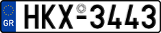 License plate of Greece, Cars