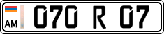License plate of Armenia, Trailers belonging to organizations