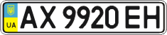 License plate Ukraine, Regular plates (2004)