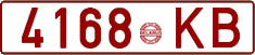 License plate Belarus, Cars (1992)