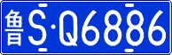 License plate of China, Cars
