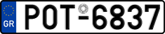 License plate of Greece, Cars