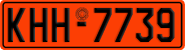 License plate of Greece, Government and public administrations