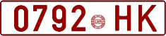License plate Belarus, Cars (1992)