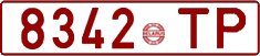 License plate Belarus, Cars (1992)