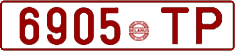 License plate Belarus, Cars (1992)