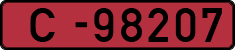 License plate of Latvia, Diplomatic