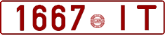 License plate Belarus, Cars (1992)