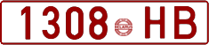 License plate Belarus, Cars (1992)
