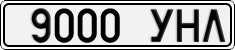 License plate of Mongolia, Cars
