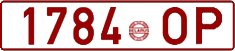 License plate Belarus, Cars (1992)