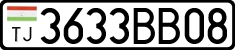 License plate of Tajikistan, Private owners (2009)