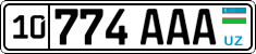 License plate of Uzbekistan, Organizations