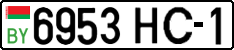 License plate Belarus, Cars (2004)