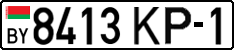 License plate Belarus, Cars (2004)