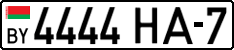 License plate Belarus, Cars (2004)