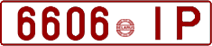 License plate Belarus, Cars (1992)
