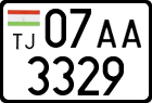 License plate of Tajikistan, Trailers (2009)