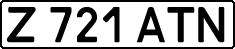 License plate Kazakhstan, Private owners (1993)