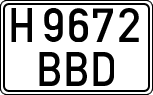 License plates of Spain, Specialty plates