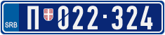 License plate of Serbia, Police