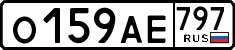 License plate Russia, Cars