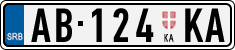 License plate of Serbia, Trailers