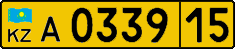 License plate Kazakhstan, Foreigners (2012)