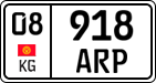 License plate of Kyrgyzstan, Private owners (2016)
