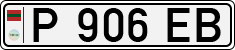 Non-recognized and partially recognized states, Transnistria (cars)