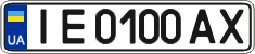 License plate Ukraine, Regular plates (2004)