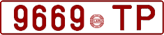 License plate Belarus, Cars (1992)