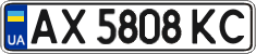 License plate Ukraine, Regular plates (2004)