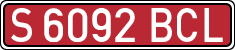 License plates of Spain, Specialty plates