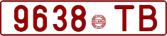 License plate Belarus, Cars (1992)