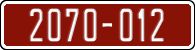 License plate of Morocco, Trailers