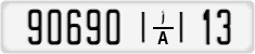 License plate of Morocco, Regular plates