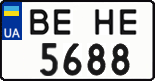 License plate Ukraine, Regular plates (2004)