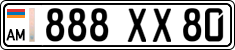 License plate of Armenia, Organizations