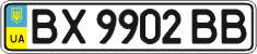 License plate Ukraine, Regular plates (2004)