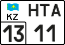 HTA 11 13