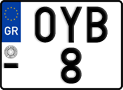 License plate of Greece, Motorcycles