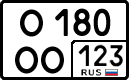 License plate Russia, Cars